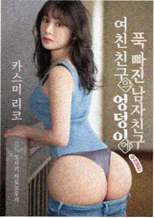 糖心免费视频纪录片单元展示图